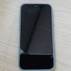 Smartphone - Alice Apple, ha sido reportado por Regio Limburg - Leuven con iLost