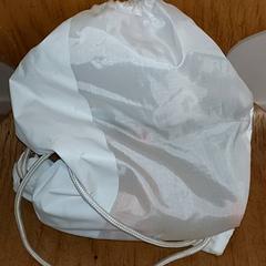 Tas wit، كما تم الإبلاغ عنه بواسطة Centraal magazijn عبر iLost