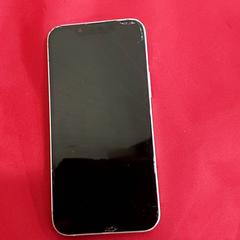 Okostelefon Apple - roos, amint azt Centraal magazijn az iLost segítségével jelentette.