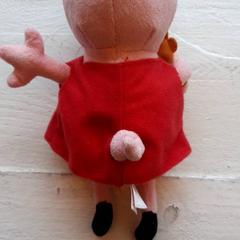 Plüss Roze, amint azt DierenPark Amersfoort az iLost segítségével jelentette.