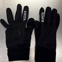 Guants Zwart Kipsta, segons ha informat IKEA Utrecht mitjançant iLost