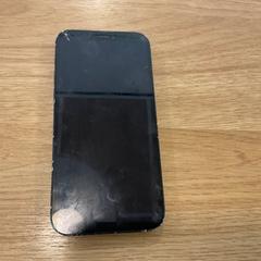 Iphone, as reported by Gemeente Alkmaar using iLost