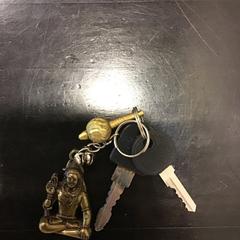 Clés, a été signalé par Qbuzz U-OV utilisant iLost