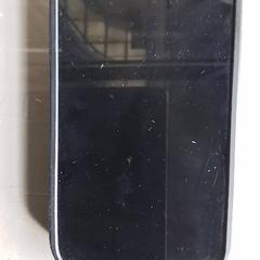 Iphone, amint azt Hermes Eindhoven az iLost segítségével jelentette.