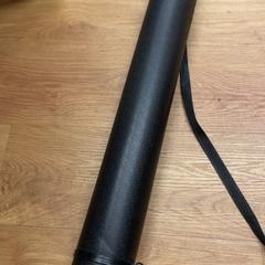 Väska, rapporterat av GVB med iLost