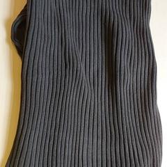 Kleding - trui, som rapportert av Centraal magazijn ved bruk av iLost