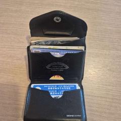 Peněženky, jak nahlášeno Amsterdam ID Aparthotel pomocí iLost