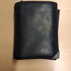 Portfel, zgłoszono przez RET przy użyciu iLost