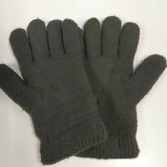 Oblečenie - ha’dschoenen, ako bolo nahlásené Regio Antwerpen - Brussel pomocou iLost