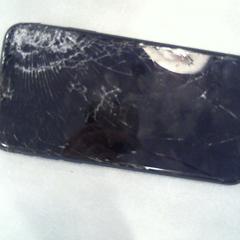 Iphone 11, as reported by Walibi Holland using iLost