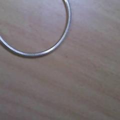 Armband, zoals gemeld door Het Spoorwegmuseum met iLost