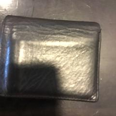 Carteres, segons ha informat U-OV Utrecht mitjançant iLost