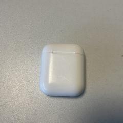 Earpoddoosje がiLostで Breng Arnhem によって報告されました