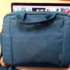 Taška na notebook, ako bolo nahlásené RRReis Veluwe Zuid - Ede pomocou iLost