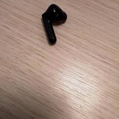 Auricular Zwart, ha sido reportado por Qbuzz Fryslân con iLost