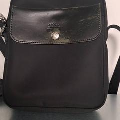 Bag, as reported by Keolis Lund using iLost