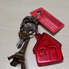 Kľúč, ako bolo nahlásené Arriva Oost-Brabant pomocou iLost