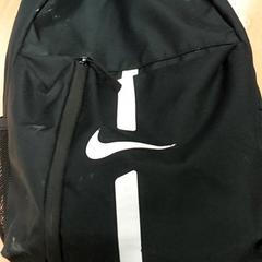 Mochila, segundo informou Regio Antwerpen - Brussel usando iLost