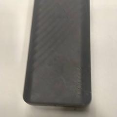 Power bank, as reported by TU/e - Receptie MetaForum using iLost