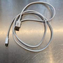 Charging cable ladekanel, as reported by MEININGER Hotel Leipzig Hauptbahnhof using iLost