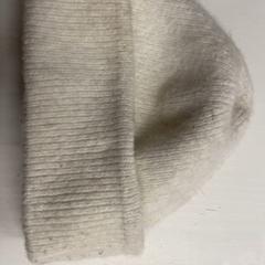 Beanie, zgłoszono przez GVB przy użyciu iLost