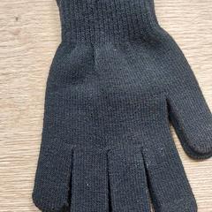 Kleding - Kinderhandschoenen, som rapportert av Centraal magazijn ved bruk av iLost