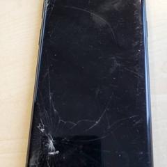 Telèfon, segons ha informat Connexxion Haarlem IJmond mitjançant iLost