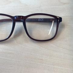 Bril, zoals gemeld door Gemeente Nijmegen met iLost