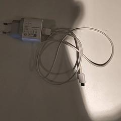 Adaptér, jak nahlášeno Bibliotheek Neude (Utrecht) pomocí iLost