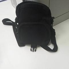 Bossa Gauthier, segons ha informat ilévia mitjançant iLost