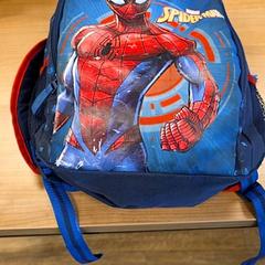 Ruksak, ako bolo nahlásené RRReis Veluwe Zuid - Ede pomocou iLost