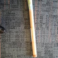 Koker, como reportado por Connexxion Amstelveen utilizando o iLost