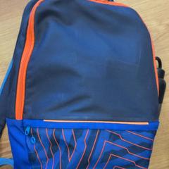 İLost kullanarak HTM tarafından bildirildiği gibi Sırt çantası