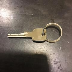 Gakoa, gisa salatu by Qbuzz U-OV iLost erabiliz