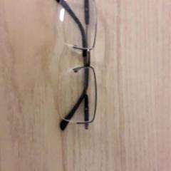 Briller Bril zwart, som rapportert av IKEA Breda ved bruk av iLost