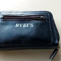 Pénztárca Al-Khazraj, amint azt Centraal magazijn az iLost segítségével jelentette.