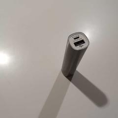 Powerbank, zoals gemeld door Pathé de Kuip met iLost