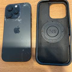 Iphone 14, segons ha informat Gemeente Amsterdam - Bureau Gevonden Voorwerpen mitjançant iLost