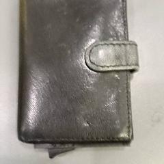 Pasjeshouder Onv : de Boer, as reported by Qbuzz GD Groningen HS using iLost