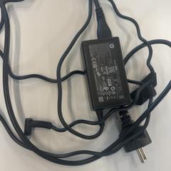 Töltő, amint azt Heidelberglaan 15 az iLost segítségével jelentette.