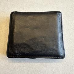 Black wallet - Zwart portemonnee, como reportado ao iLost
