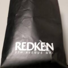 Sac - Rombouts, a été signalé par Centraal magazijn utilisant iLost