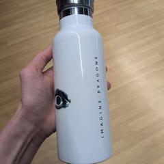 Flaske, som rapportert av IKEA Brno ved bruk av iLost