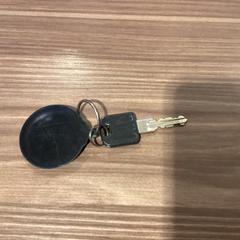 Clau de bicicleta - 310126 BANk5, segons ha informat Ziggo Dome mitjançant iLost