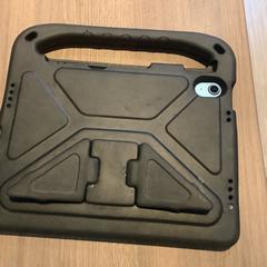 İLost kullanarak Gemeente Amsterdam tarafından bildirildiği gibi Ipad 3 op naam van Bilal Balboa