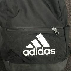 Backpack, as reported by Blauwnet Zwolle using iLost