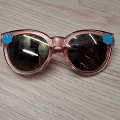 Lunettes de soleil, a été signalé par IKEA Montpellier utilisant iLost