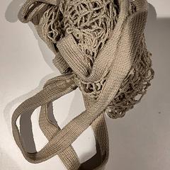 Saco, como reportado por Bibliotheek Neude (Utrecht) utilizando o iLost