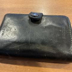 Kortholder Walsh, som rapportert av Gemeente Amsterdam ved bruk av iLost