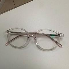 Lentes, segundo informou ilévia usando iLost